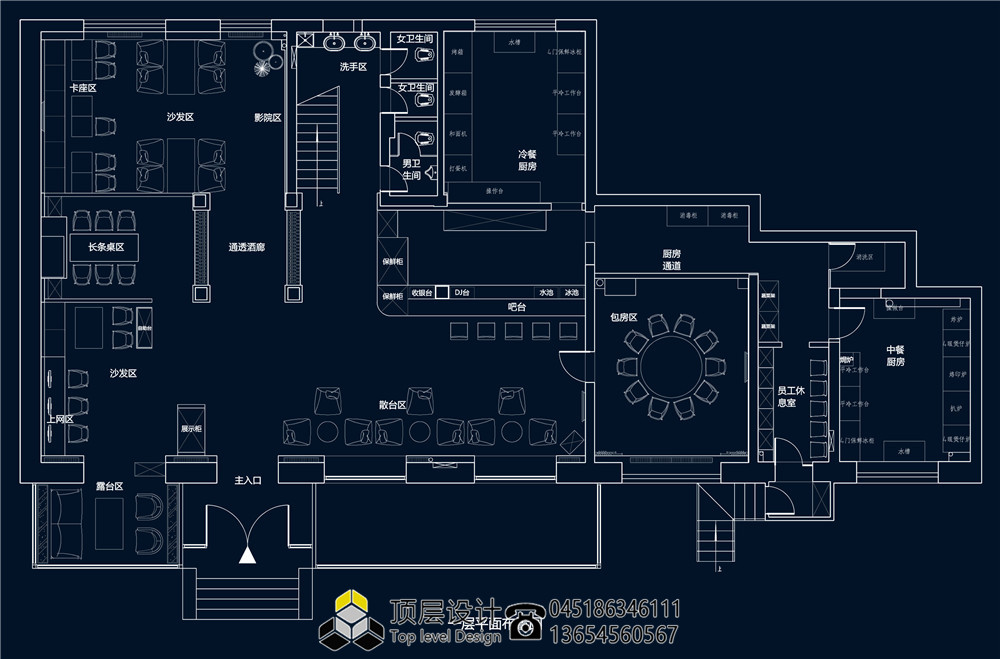 夜貓咖啡酒吧01