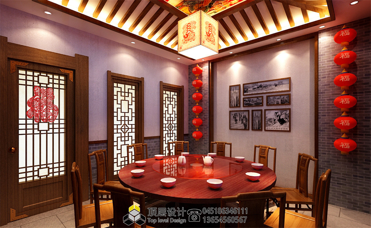 農(nóng)家院31
